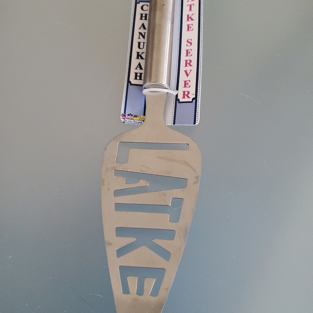 Metal spatula/ server - Picture 2 of 2